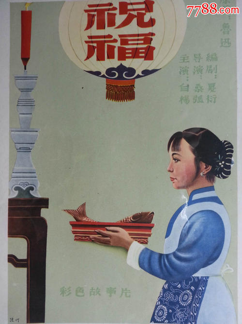不动产证有必要办吗